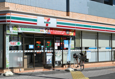 【周辺】 | ルクール氷川台　15035 | セブンイレブン 練馬平和台3丁目店まで549ｍ