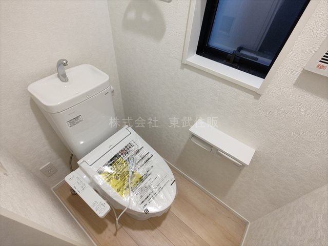 【トイレ】の画像