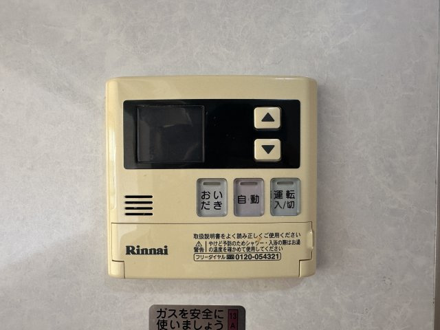 神戸市須磨区北落合４丁目戸建のその他