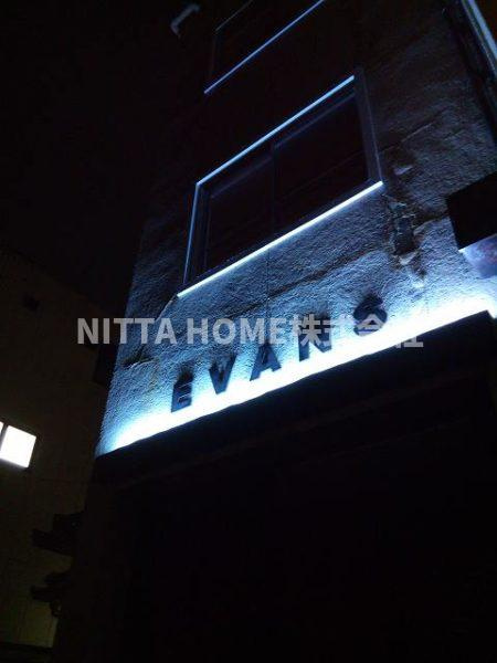 EVANSのその他共用部分|物件外観です★