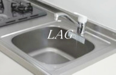 【その他】 | OTS新検見川 | シンクです。