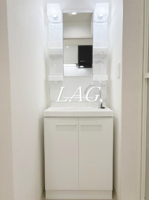 【洗面所】 | OTS新検見川 | 洗面台です。