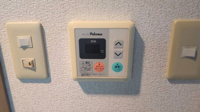 【設備】 | パレ淡路 | 給湯温度も調節可能です