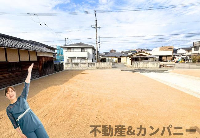 水泥町売土地3号地　松山市水泥町の分譲地
