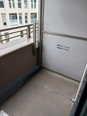 【バルコニー】 | SkコートⅣ | 落ち着いた時間を過ごせるバルコニーです