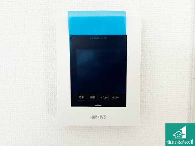 藤井寺市小山　第1期　新築一戸建ての洋室|シンプルな洋室は、自分好みのインテリアが楽しめます♪ご家族とインテリアや家具を選びに行くのは新築購入時の醍醐味の一つです。ぜひお楽しみください♪