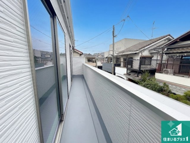 29(土)30(日)現地説明会！◆藤井寺市小山　限定1邸のバルコニー|ワイドバルコニーは洗濯物を干すスペースが広いのでご家族が多くても安心！