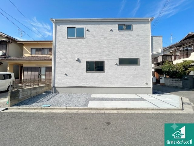 29(土)30(日)現地説明会！◆藤井寺市小山　限定1邸の外観|安心の10年保証！外観を美しく保ち、雨水で汚れを落とします！気になることがありましたら、お気軽にお問い合わせください！
