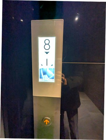 S-RESIDENCE ASAKUSA ディバースの設備|防犯モニター付セキュリティエレベーターです