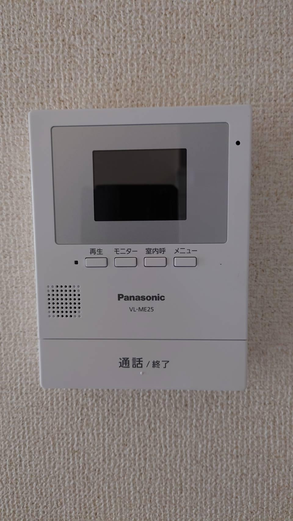 エトワールのセキュリティ