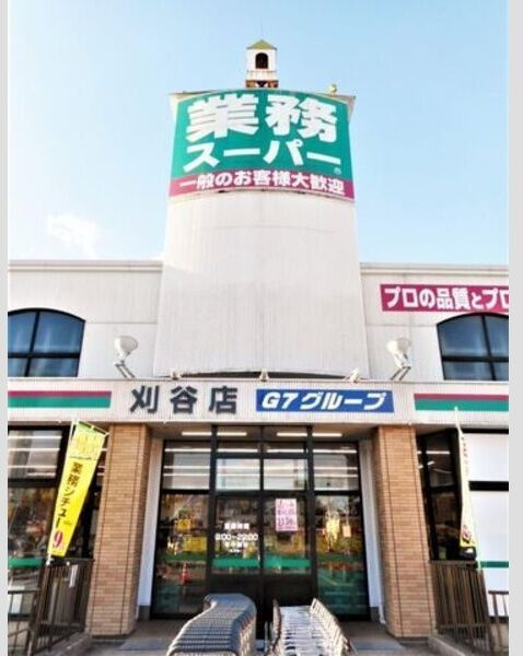山の畑コーポラス　　　刈谷市の賃貸はクラスホーム刈谷店の周辺