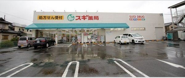 山の畑コーポラス　　　刈谷市の賃貸はクラスホーム刈谷店の周辺