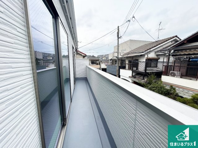 藤井寺市小山　第1期　新築一戸建てのバルコニー|ワイドバルコニーは洗濯物を干すスペースが広いのでご家族が多くても安心！