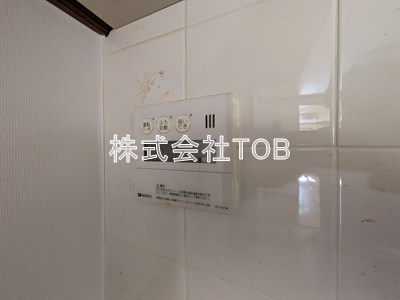 【設備】 | 杉並区和泉４丁目貸家