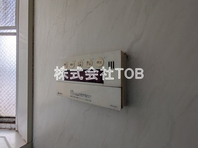 【設備】 | 杉並区和泉４丁目貸家