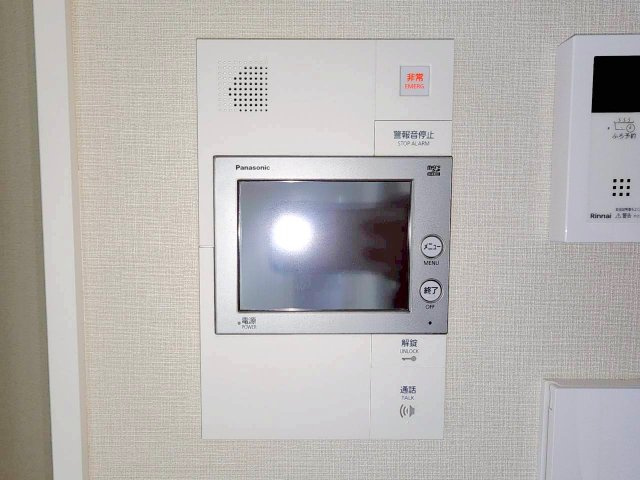 【セキュリティ】