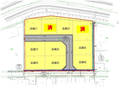 スマートタウン後田