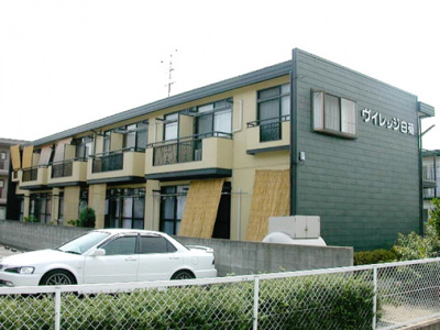 【外観】 | ヴィレッジ白菊