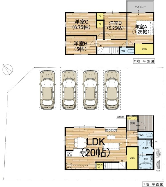 守山市荒見町　新築戸建て