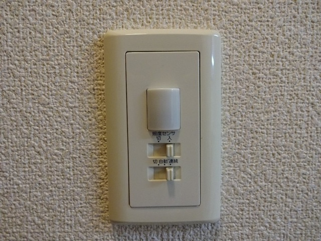 CherVergerのセキュリティ