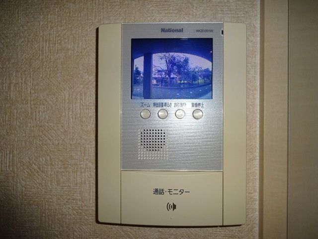 CherVergerのセキュリティ