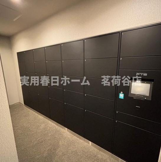 【その他共用部分】