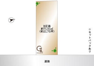 【土地図】 | ご自宅から現地まで、当社スタッフがお車にて、「お迎え・お送り」をしております。ぜひお気軽にお問い合わせくださいませ♪