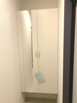 【玄関】 | ベルフィーユⅡ | シューズボックス