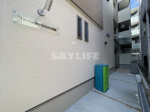 フジパレス中央長田Ⅱ番館のエントランス