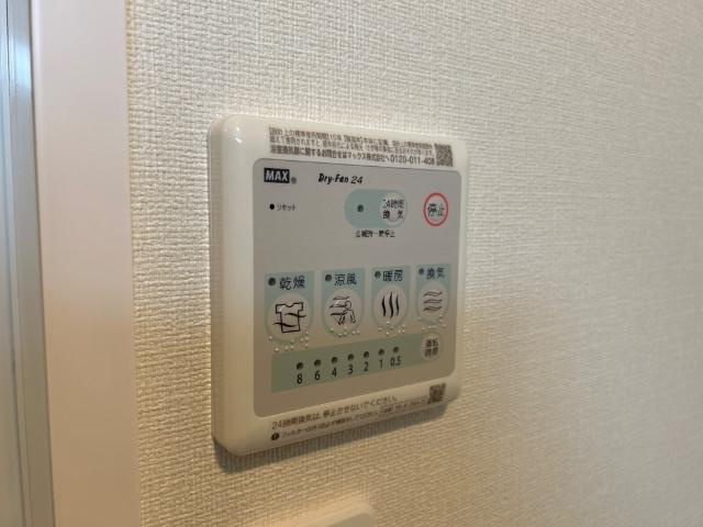 三木市末広２丁目のアパートの設備|浴室換気乾燥機