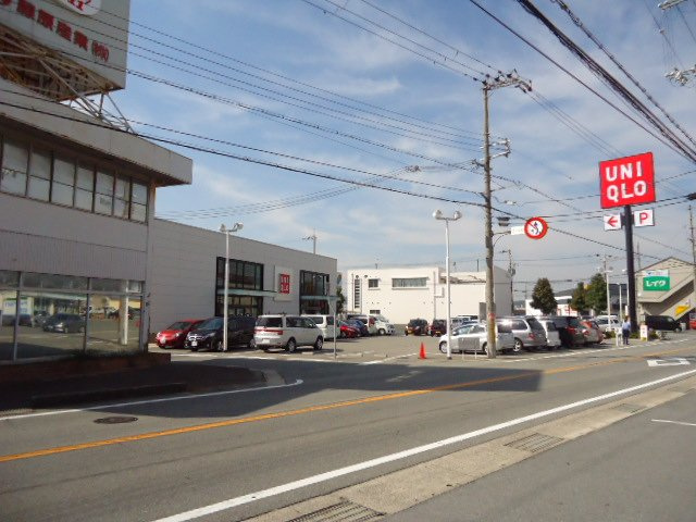 三木市末広２丁目のアパートの周辺|ユニクロ三木店まで753ｍ