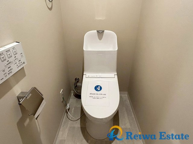 パークホームズ湘南茅ヶ崎海岸のトイレ