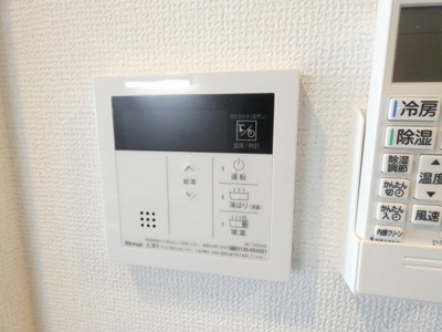 【その他】 | エステムコート名古屋上前津