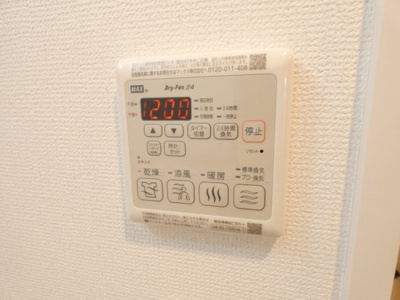 【内装】 | エステムコート名古屋上前津