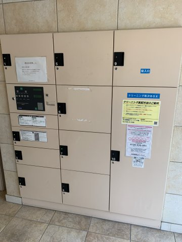 エステムプラザ梅田扇町公園パークランドの内装|過ごしやすい室内です