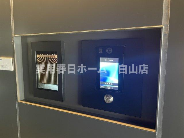 【セキュリティ】