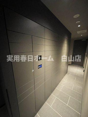 【その他共用部分】