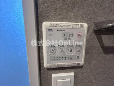 【収納】 | ウエンズ勝山