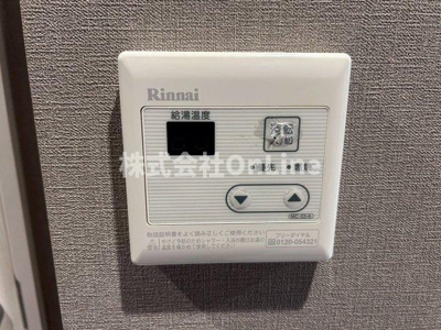 【エントランス】 | ウエンズ勝山