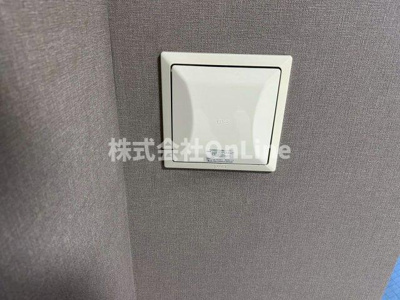 【その他共用部分】 | ウエンズ勝山