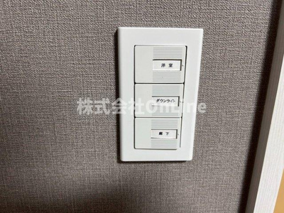 【その他共用部分】 | ウエンズ勝山