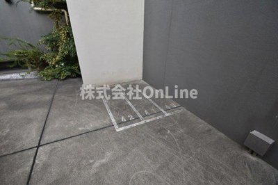 【その他】 | ウエンズ勝山