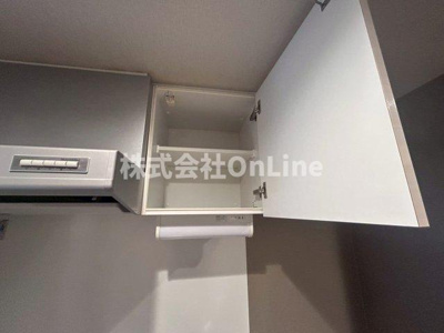 【設備】 | ウエンズ勝山