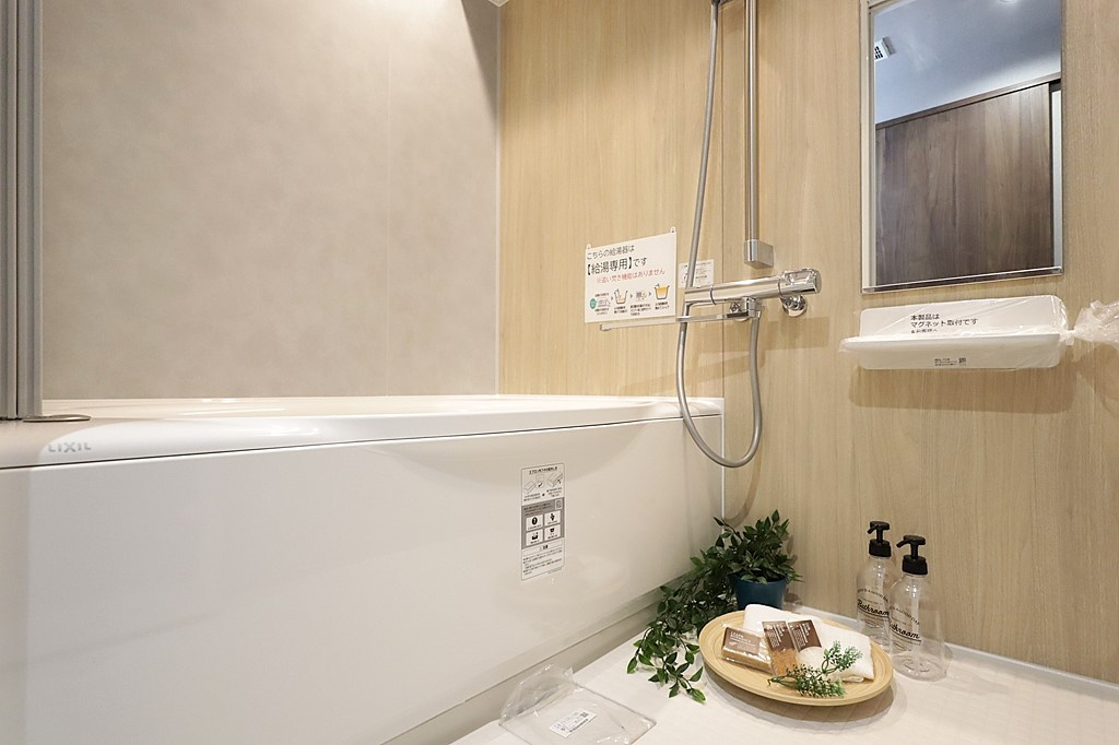 藤和ライブタウン立花の浴室|広々バスルーム。足を延ばしてゆったりと寛げます。
浴室乾燥機完備で雨の日でも安心してお洗濯ができますね♪