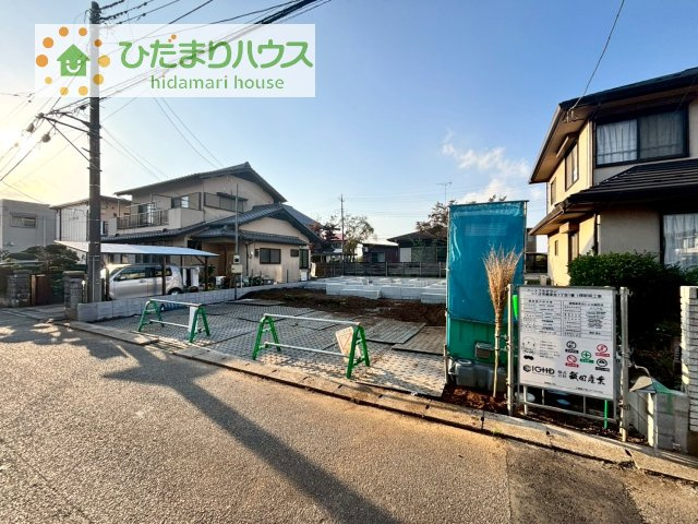 【外観】 | つくば市観音台1丁目　新築戸建 | 11/3撮影