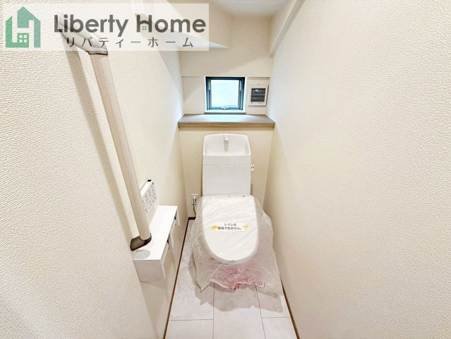 牛久市神谷2丁目　新築戸建のトイレ