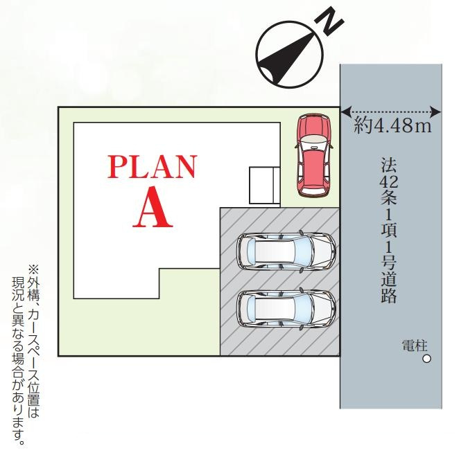 牛久市神谷2丁目　新築戸建の区画図