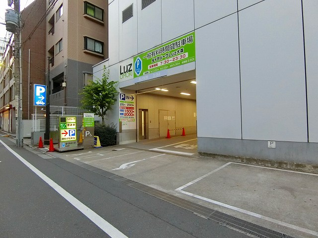 住協パークＬｕｚ大森駐車場のエントランス