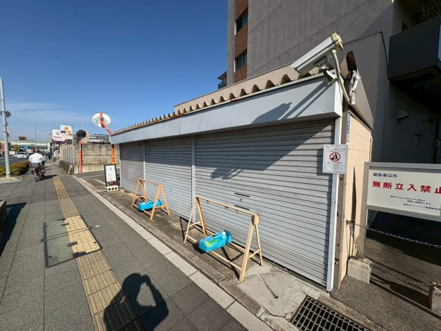 深草サニーハイツ