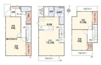 【間取り】 | さいたま市大宮区上小町（全３棟） | 【２号棟】